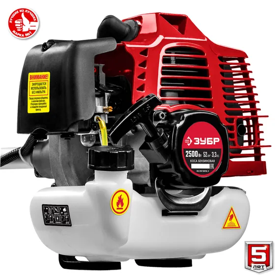 ЗУБР 2.5 кВт, бензиновый триммер (КРБ-2500-Р)