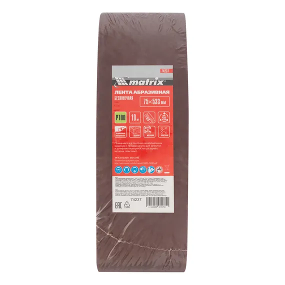 Лента абразивная бесконечная, P 100, 75 х 533 мм, 10 шт Matrix