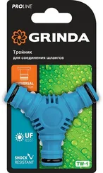GRINDA TW-1, ударопрочный пластик с покрытием TPR, штуцерный тройник, PROLine (8-426439)