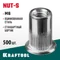 KRAFTOOL Nut-S, М6, 500 шт, резьбовые заклепки стальные с насечками (311707-06)