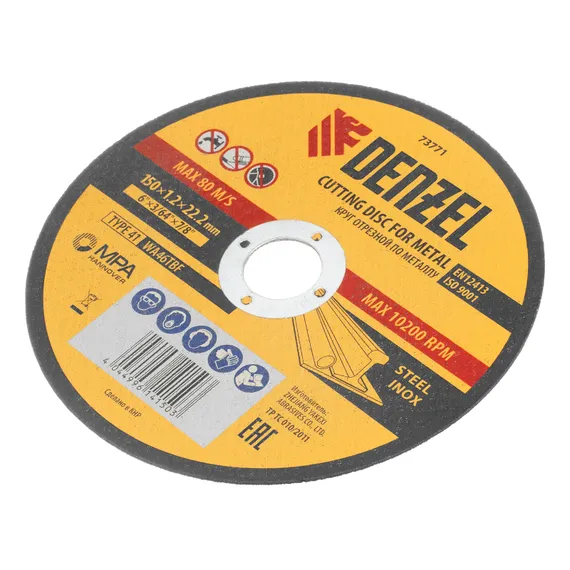 Круг отрезной по металлу, 150 х 1,2 х 22,2 мм, WA46TBF// Denzel