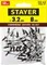 STAYER Color-FIX, 3.2 х 8 мм, шоколадно-коричневый, 50 шт, алюминиевые заклепки, Professional (3125-32-8017)