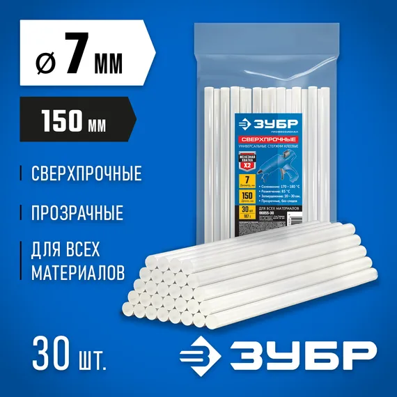 ЗУБР 7 х 150 мм, 30 шт, сверхпрочные прозрачные клеевые стержни, Профессионал (06855-30)