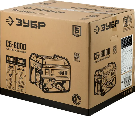ЗУБР 8000 Вт, бензиновый генератор (СБ-8000)