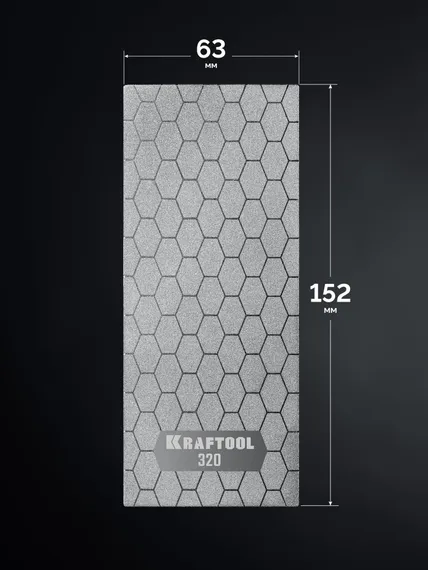 KRAFTOOL DIAMOND 63 х 152 мм, Р320, пластина алмазная заточная (35710-320)