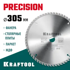 KRAFTOOL Precision, 305 х 30 мм, 60Т, пильный диск по дереву (36952-305-30)