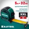 KRAFTOOL Extrem, 5 м х 32 мм, рулетка со сверх широким полотном (34127-5)