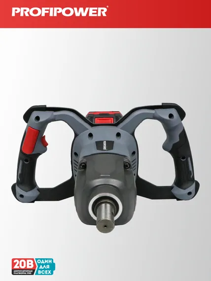 Мотобур аккумуляторный PROFIPOWER AM-20B E0282