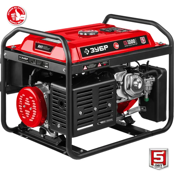 Бензиновый генератор с электростартером ЗУБР 5500 Вт (СБ-5500Е)