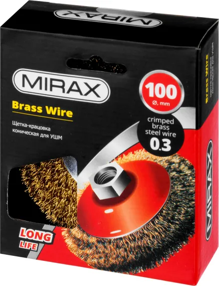 MIRAX 100 мм, витая стальная латунированная проволока 0.3 мм, коническая щетка-крацовка для УШМ (35143-100)