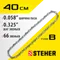 STEHER type B, шаг 0.325″, паз 1.5 мм, 66 звеньев, цепь для бензопил (75302-40)