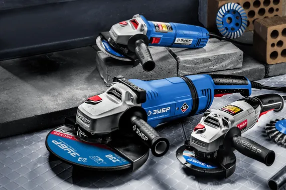 УШМ, (болгарка) электрическая, ЗУБР 1500 Вт, d125 мм, Профессионал (УШМ-П125-1500 ПСТ)