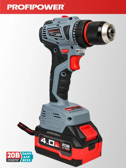 Аккумуляторный бесщеточный набор 2в1 Profipower Тип-2 УШМ MKDGA-18V, шуруповерт MKBL-18B, Li-ion-2шт 18В, 4.0Ач, З/У E0220