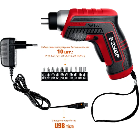 ЗУБР ViX 3.6 В, аккумуляторная отвертка, 10 бит (ЗО-Е-3.6 Ли)