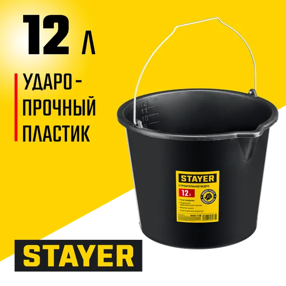 STAYER STRONG, 12 л, строительное пластиковое ведро (06083-12)