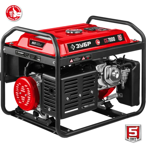 ЗУБР 7000 Вт, бензиновый генератор (СБ-7000)