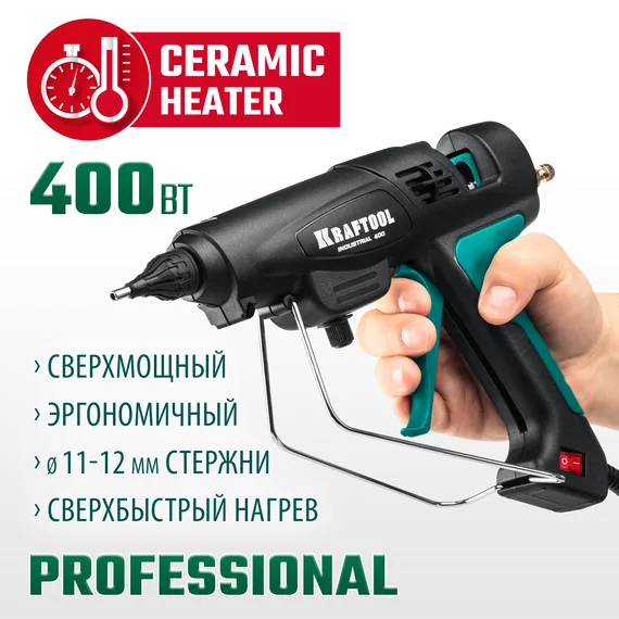 KRAFTOOL Industrial 400, d 11 - 12 мм, 50 г/мин, 130 - 230°C, электрический термоклеевой пистолет (06843-300-12)