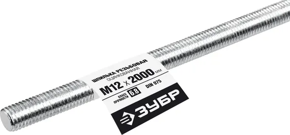 ЗУБР DIN 975, кл. пр. 6.8, М12 x 2000 мм, резьбовая шпилька, 1 шт, Профессионал (30336-12-2)