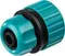 RACO ORIGINAL, 1/2″ x 3/4″, для шланга, из ABS пластика, ремонтная муфта (4250-55213C)