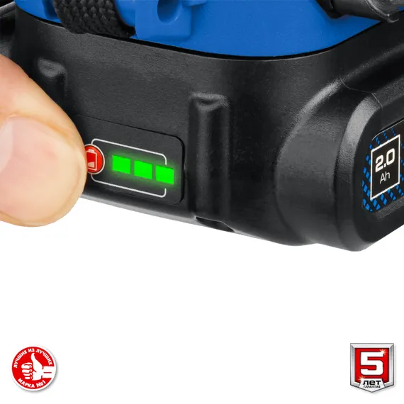 Дрель-шуруповерт, ЗУБР Т7, 20 В, 50 Н·м, 2 АКБ (2 А·ч), кейс, Профессионал (DL-201-22)