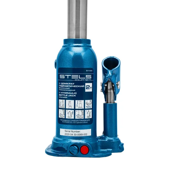 Домкрат гидравлический бутылочный телескопический, 2 т, подъем 170-380 мм Stels