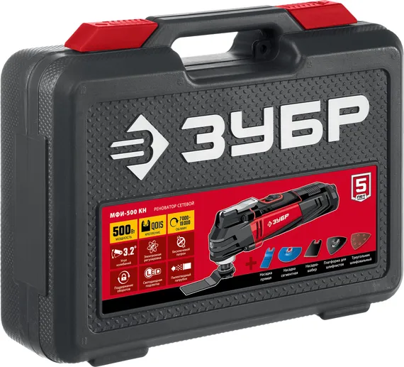 ЗУБР OQIS, 500 Вт, реноватор, кейс, набор насадок (МФИ-500 КН)