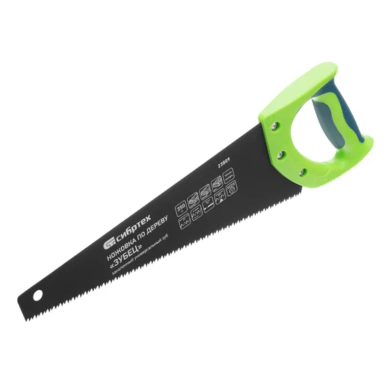 Ножовка по дереву "Зубец", 350 мм, 7-8 TPI, каленый зуб 2D, защитное покрытие, двухкомпонентная рукоятка Сибртех