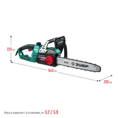 Электрическая цепная пила, ЗУБР 2200 Вт, 40 см шина, (ПЦ-2240)
