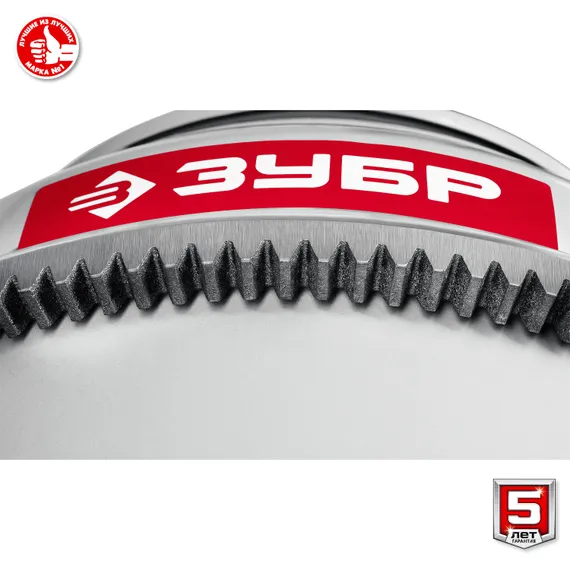 ЗУБР 180 л, 700 Вт, бетоносмеситель с чугунным венцом (БМЧ-180)