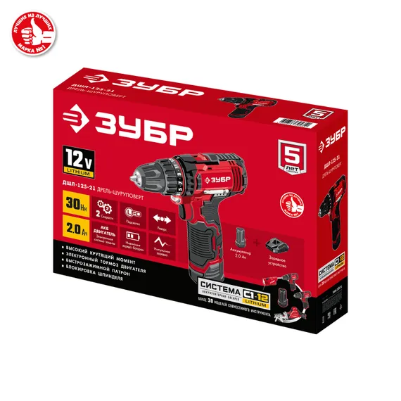 Дрель-шуруповерт, ЗУБР С1-12, 12 В, 30 Н·м, 1 АКБ (2 А·ч),  (ДШЛ-125-21)