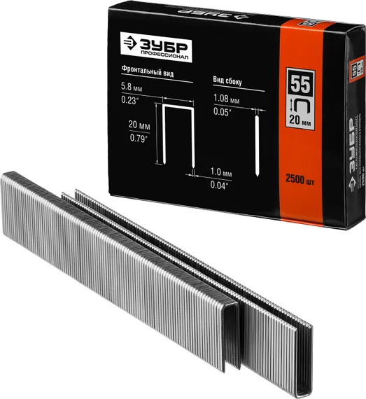 ЗУБР скобы тип 55 (90/C), 20 мм, калибр 18GA. 2500 шт. Профессионал (31855-20)