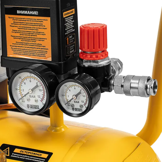 Компрессор воздушный прям. привод DCV1800/50, 1,8 кВт, 50 литров, 320 л/мин Denzel