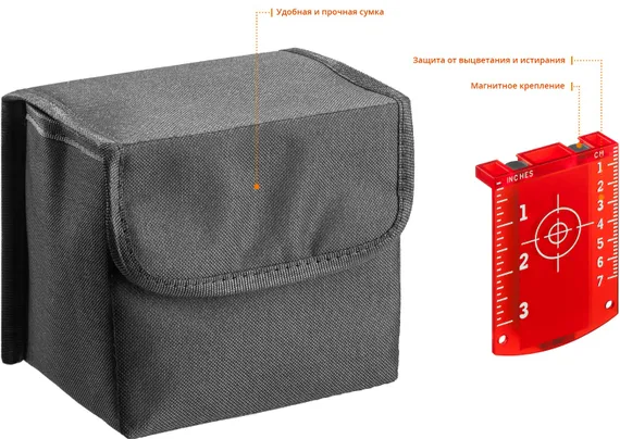 KRAFTOOL LL360 #2, лазерный нивелир (34645-2)