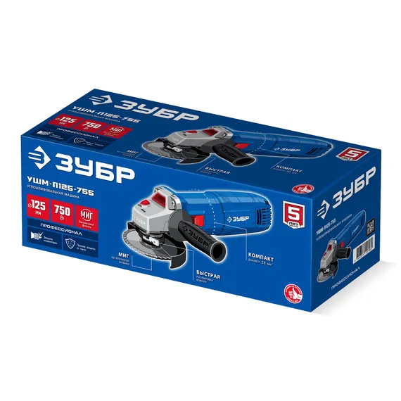 УШМ, болгарка, ЗУБР Компакт, 750 Вт, d125 мм, фланец ″МИГ″, Профессионал (УШМ-П125-755)