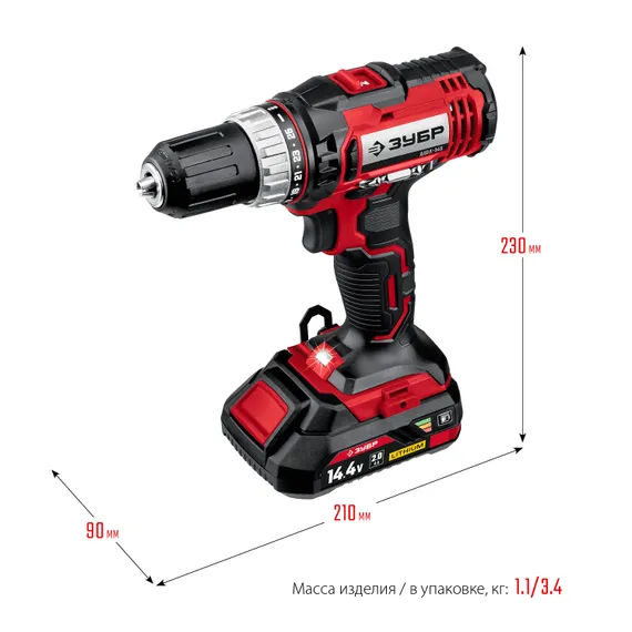 Дрель-шуруповерт, ЗУБР С1, 14.4 В, 35 Н·м, 2 АКБ (2 А·ч), кейс (ДШЛ-145-22)