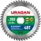 URAGAN Expert, 200 х 32/30 мм, 48Т, пильный диск по дереву (36802-200-32-48)