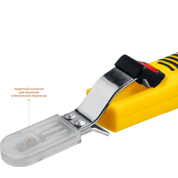 STAYER 8 - 28 мм, съемник изоляции кабелей (2-45303)