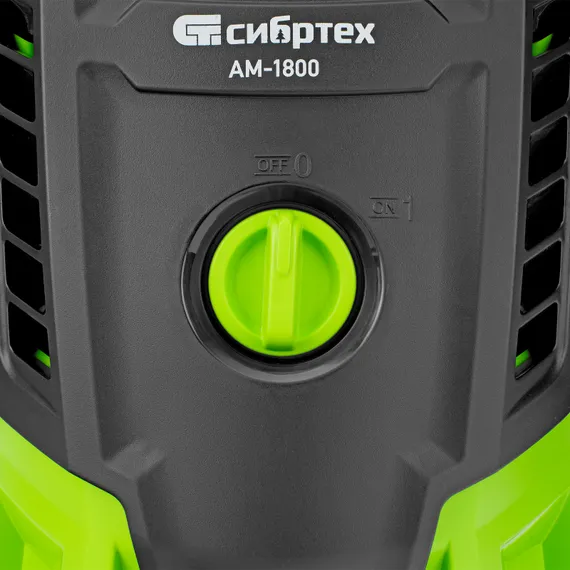 Моечная машина высокого давления АМ-1800, 1800 Вт, 140 бар, 350 л/ч, колесная Сибртех