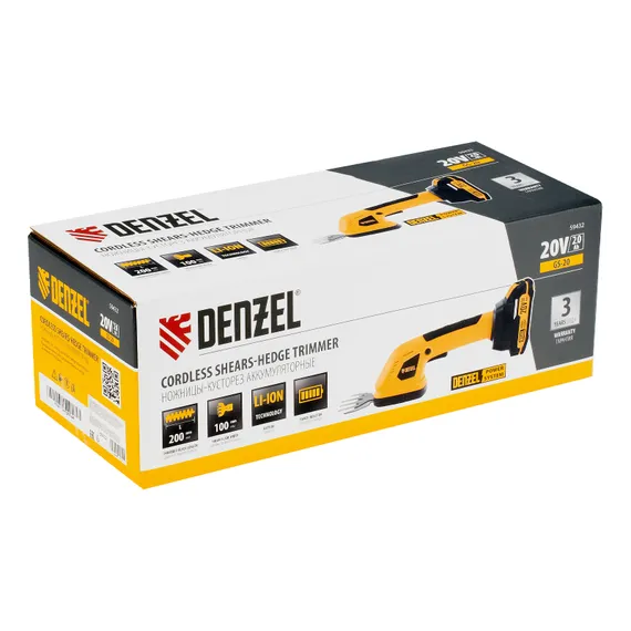 Ножницы-кусторез аккумуляторные GS-20, Li-Ion, 20 В Denzel