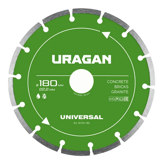 URAGAN UNIVERSAL 180 мм, диск алмазный отрезной сегментный (36705-180)