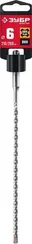 ЗУБР 6 x 260 мм, SDS-plus бур (29315-260-06)