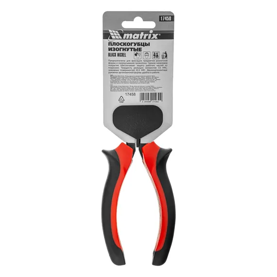 Длинногубцы изогнутые Black Nickel, 160 мм, двухкомпонентные рукоятки Matrix