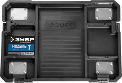 ЗУБР МОДУЛЬ-Т, 460 х 310 х 110 мм, платформа с колесами, Профессионал (38165-T)