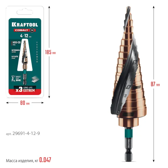 KRAFTOOL COBALT 4-12мм, 9 ступеней, азотирование, винтовая спираль, сверло ступенчатое(29691-4-12-9)