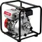 Мотопомпа бензиновая, ЗУБР ЗБМП-600, 600 л/мин (36 м3/ч), патрубки 50 мм, напор 26 м, всасывание 8 м