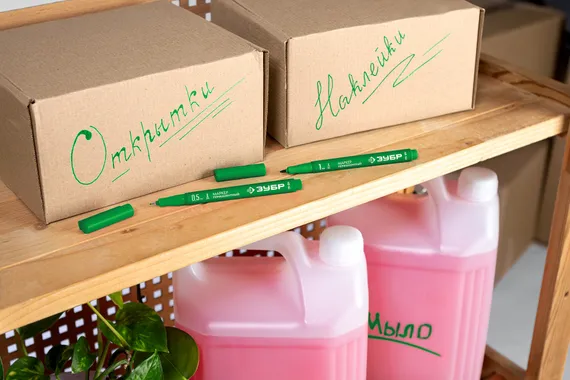 ЗУБР МП-100 зеленый, 1 мм перманентный маркер (06320-4)