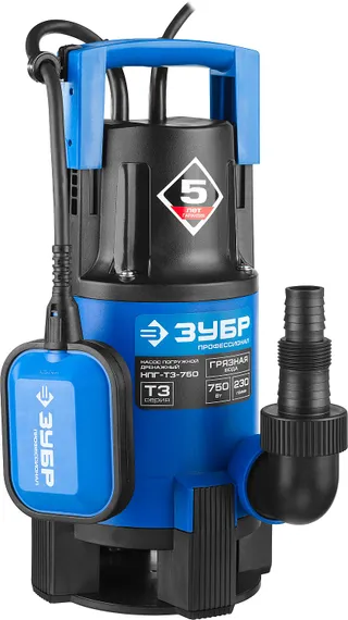 Дренажный насос для грязной воды, ЗУБР 750 Вт, Профессионал (НПГ-Т3-750)