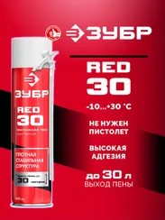 ЗУБР RED 30, 400 мл, адаптерная, всесезонная, SVS, выход до 22 л, монтажная пена (41140)