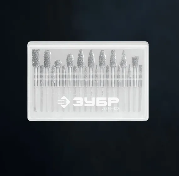 ЗУБР 20 шт набор борфрез твердосплавных, хв-к 3 мм, ПРОФЕССИОНАЛ (28816-H20)