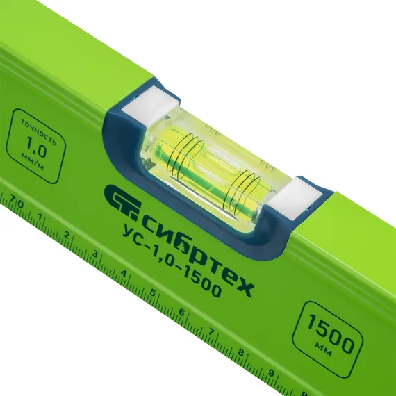 Уровень алюминиевый УС-1, 0-1500, фрезерованный, 3 глазка, рукоятки, 1500 мм Сибртех